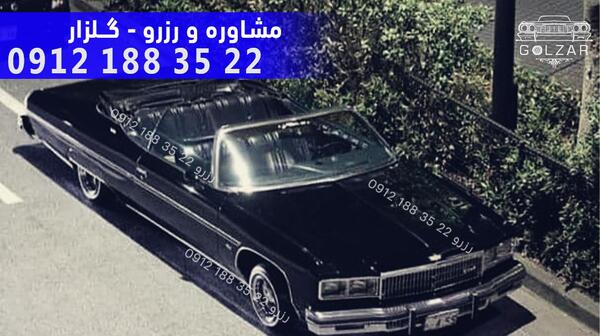 عکس ماشین کادیلاک قدیمی