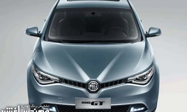 عکس ماشین mg gt