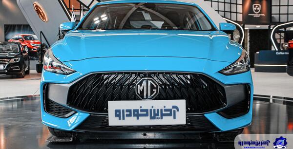 عکس ماشین mg gt
