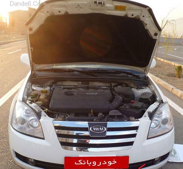 عکس ماشین mvm530