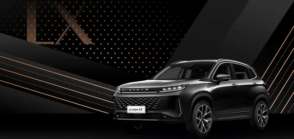 عکس ماشین اکستریم lx