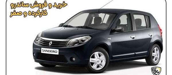 عکس داخل ماشین رنو ساندرو