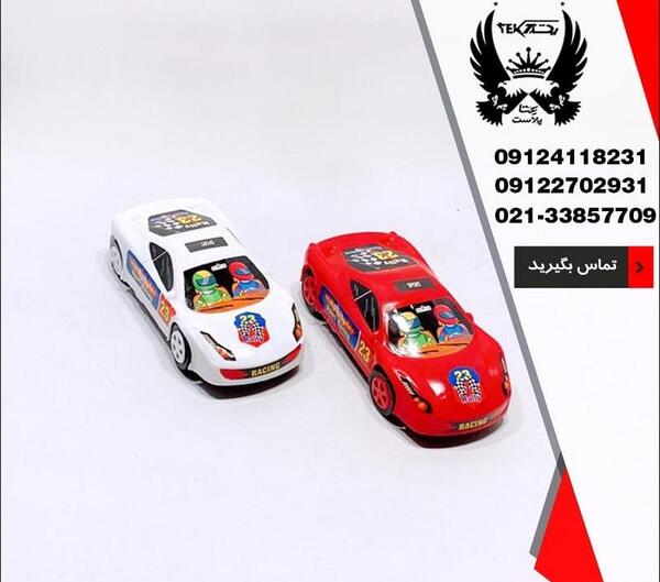 عکس ماشین اسمارتین