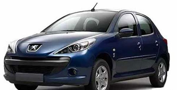 عکس موتور 207 فرمان هیدرولیک