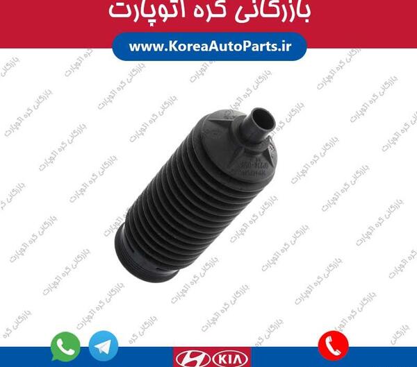 عکس گردگیر جعبه فرمان پراید