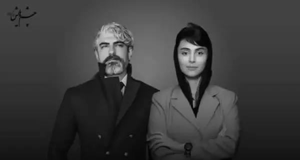 عکس جوانی بهمن فرمان آرا