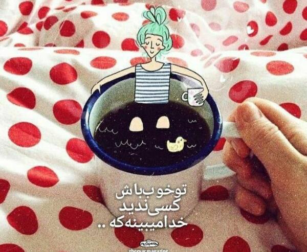 عکس موفقیت دخترونه