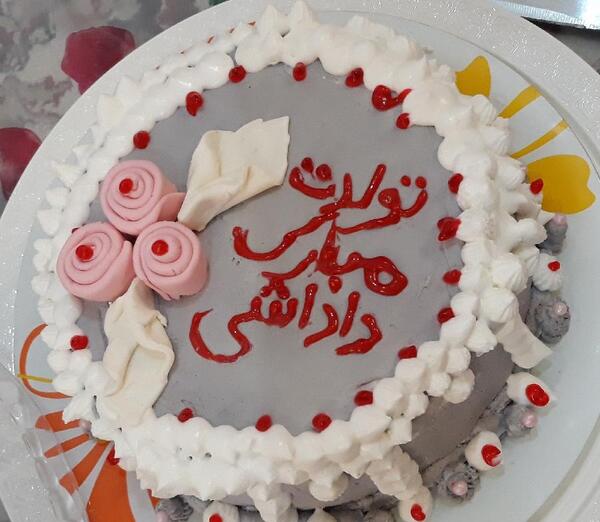 عکس برای تولد داداش گلم