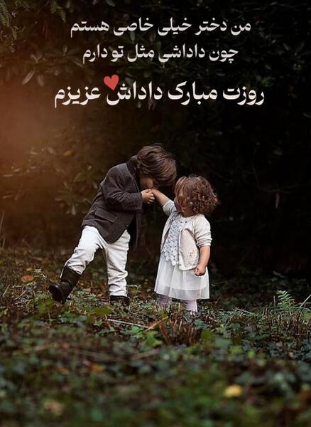 عکس داداش های خوشگل