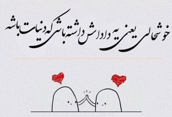عکس نوشته در مورد داداش بزرگتر