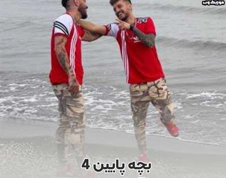 عکس داداش کوچیکه آبراهام