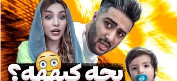 عکس داداش السا عبداللهی