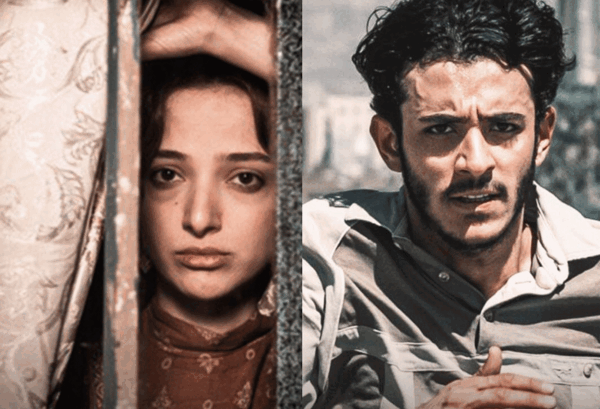 عکس خواهر جاوید در فیلم یاغی