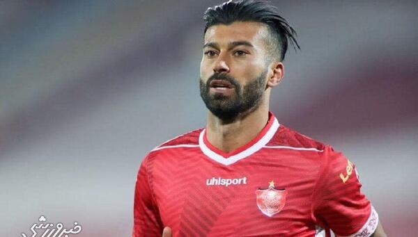 عکس خواهر زاده ی رامین رضاییان