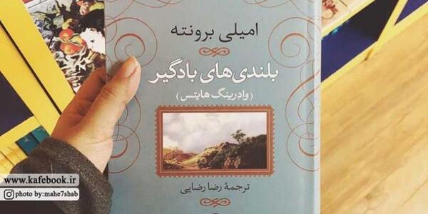 عکس امیلی خواهر چکوری