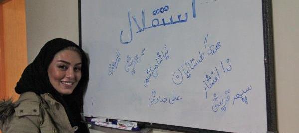 عکس سپهر برادر سحر قریشی