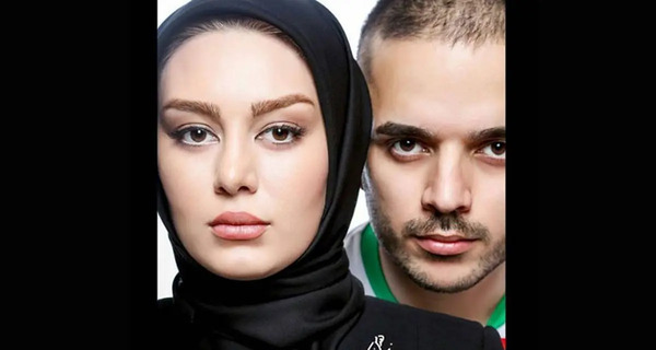 عکس سپهر برادر سحر قریشی