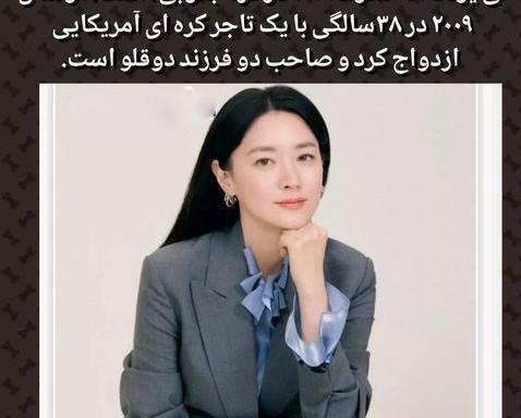 عکس پدر و مادر یانگوم