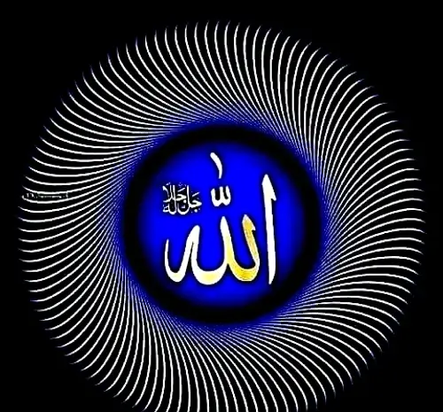 عکس نوشته مادرم ثابت کرد پدریشو