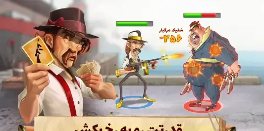 عکس پسرخوانده پسرخوانده