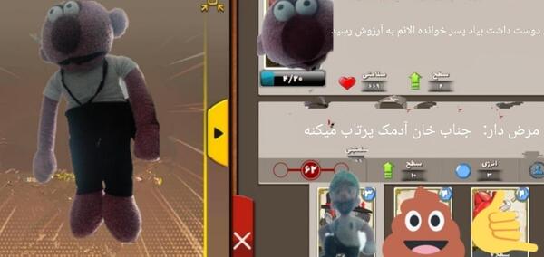 عکس پسرخوانده پسرخوانده