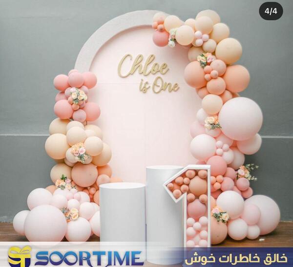 عکس تولد دختر 14 ساله