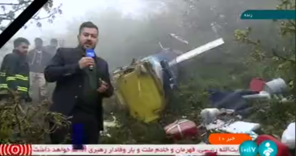 عکس جنگلی که رئیس جمهور در آن سقوط کرد