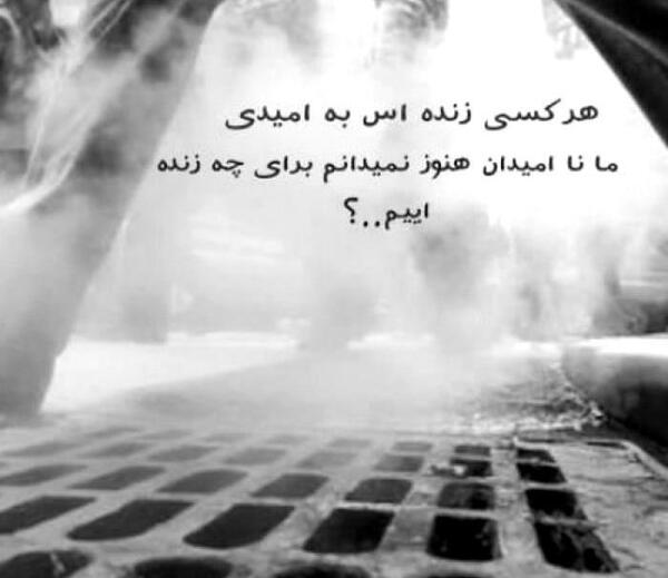 عکس غمگین دخترانه برای روبیکا