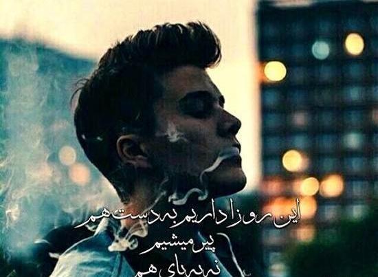 عکس های عاشقانه لاتی خفن