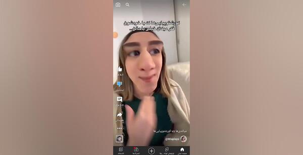 میا و کوروش عکس های ضایع اپارات