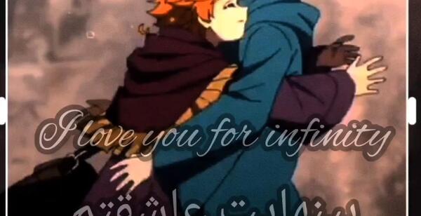 عکس از اما و نورمن