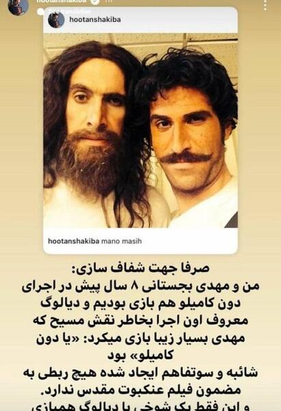 عکس و فیلم عنکبوت