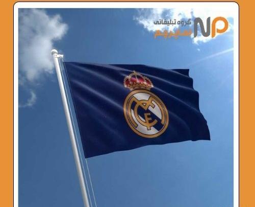 عکس پرچم کشور تیم رئال مادرید