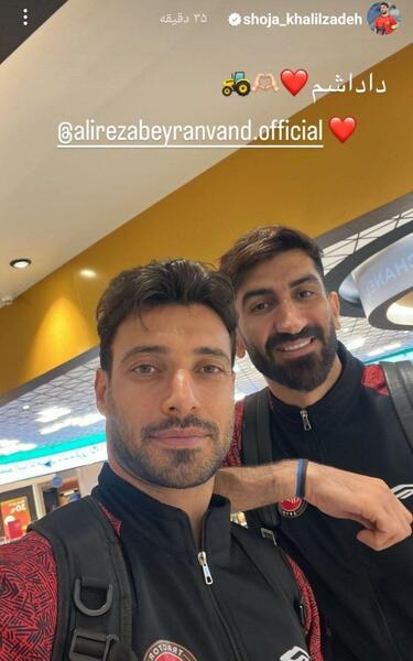 عکس پسر شجاع خلیل زاده و همسرش