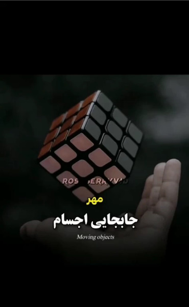 جادویی متولدین عکس فرشته هر ماه