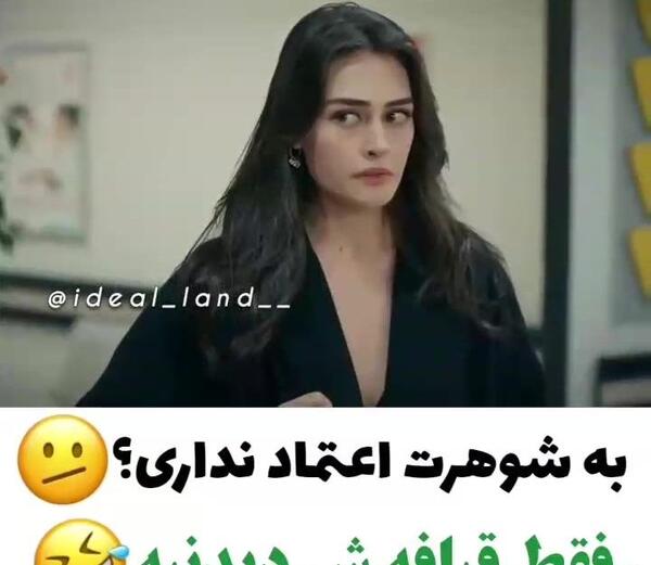 عکس های فیلم رامو
