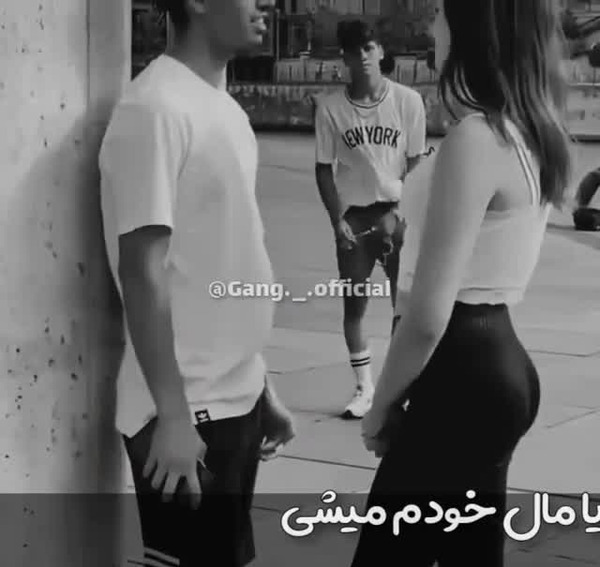 عکس عاشقانه گاد ویسگون
