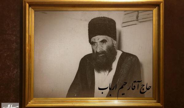 عکس های ارباب خان