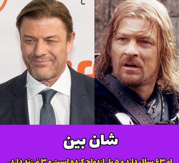 عکس بازیگر های ارباب حلقه ها