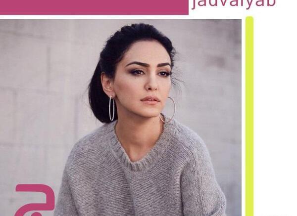 عکس بازیگر زن ایرانی در سریال ارباب حلقه ها