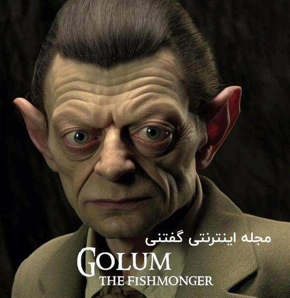 عکس تصاویر اسمیگل ارباب حلقه ها
