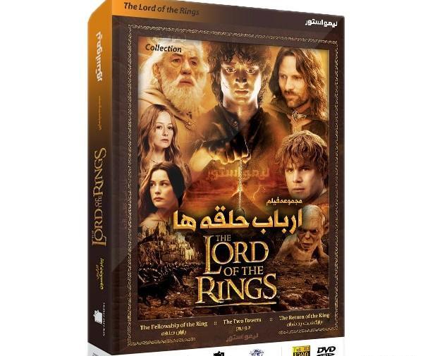 عکس اسپیکر در ارباب حلقه ها