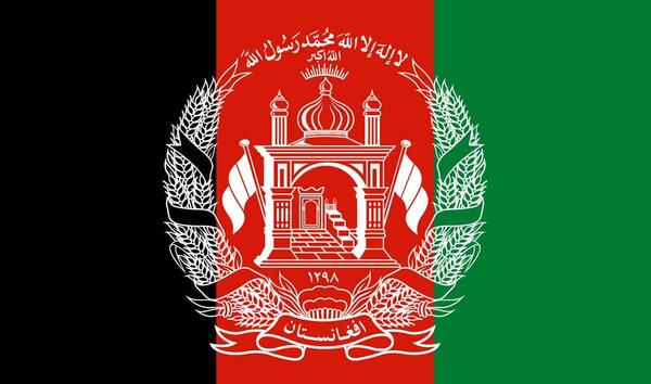 عکس پرچم افغانستان برای پروفایل دخترانه