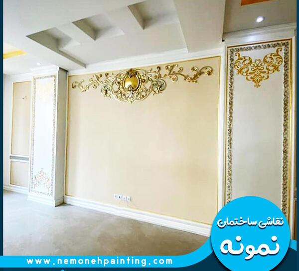 عکس از نقاشی ساختمان