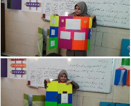 عکس دفتر کارنما