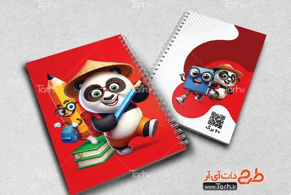 عکس دفتر جلد کارتونی