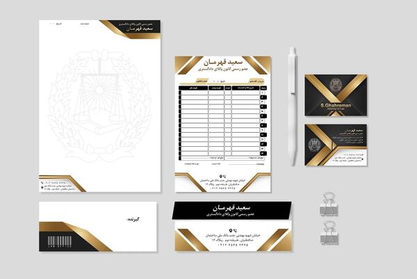 عکس دفتر کار وکالت