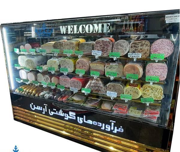 عکس دکوراسیون مغازه پروتئینی