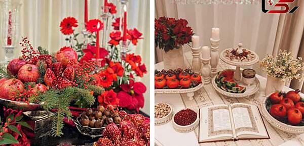 دکور برای عکس شب یلدا