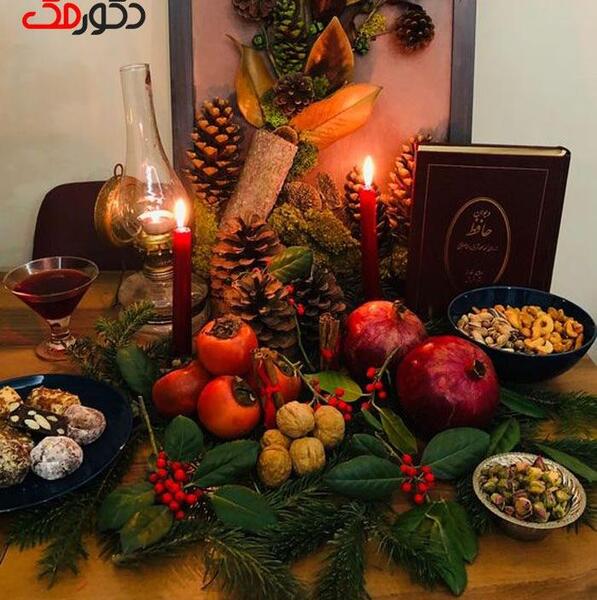 دکور برای عکس شب یلدا